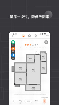 知户型2022版(图1)