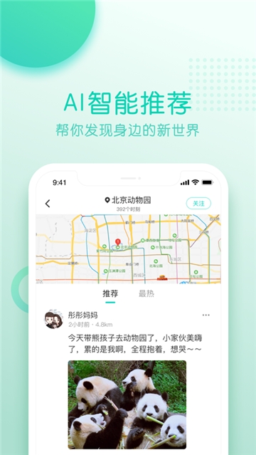 小童年(图1)