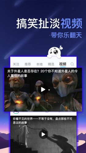 见怪(图3)