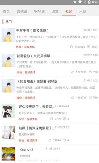 牛牛乐园(图4)