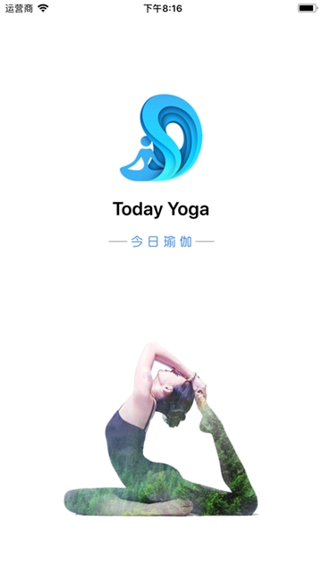 今日瑜伽(图1)