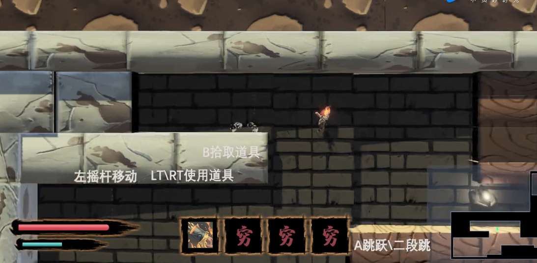 寻阳之道(图2)