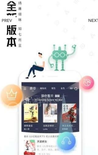 有空看书(图4)