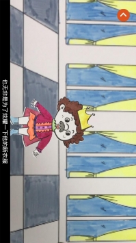 涂色动画秀(图2)