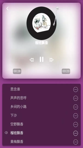 糖朝音乐(图1)