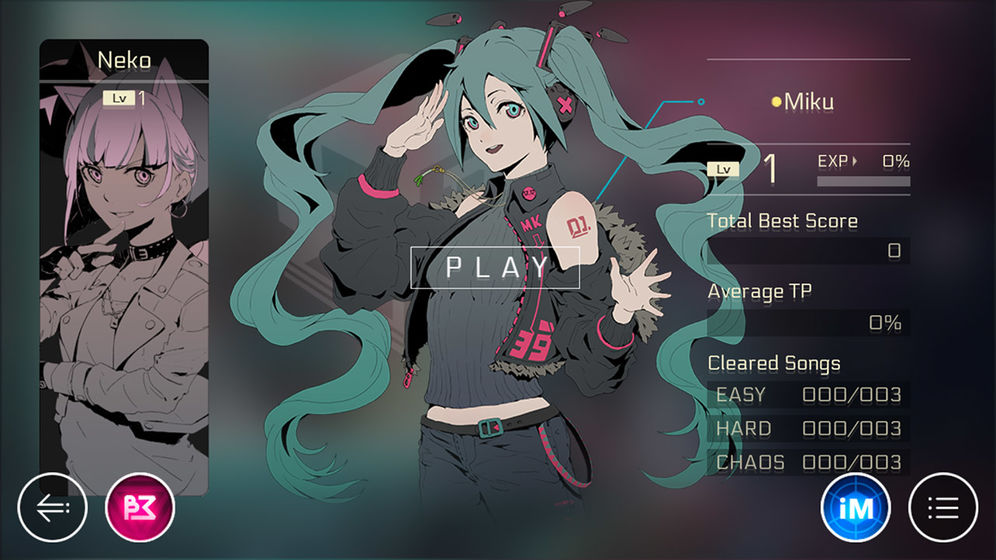 cytus2(图4)