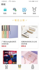 优卡加(图4)