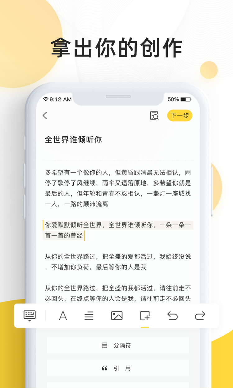 赞我(图1)