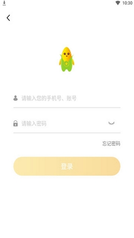 玉米转(图1)