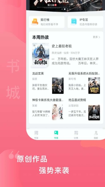 爱青果(图2)