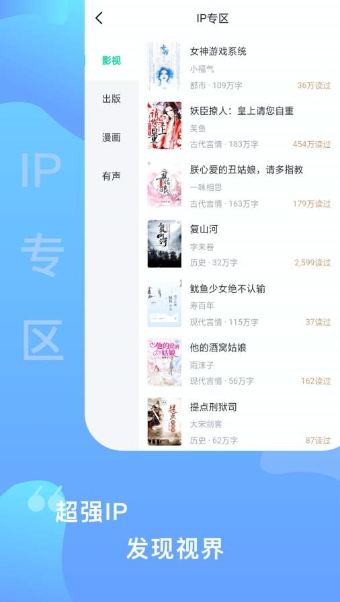 爱青果(图4)