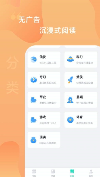 爱青果(图1)