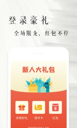 书纽(图2)