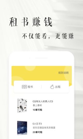 书纽(图3)