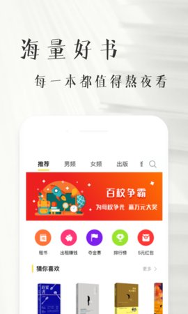 书纽(图4)