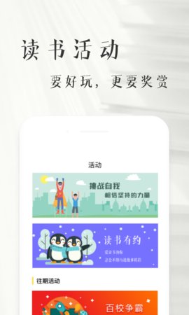 书纽(图1)