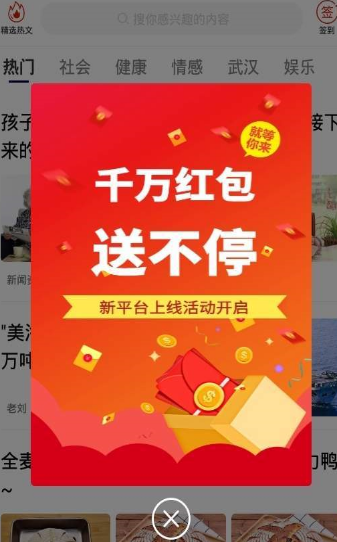 能豆子(图4)