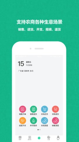 亿计(图2)