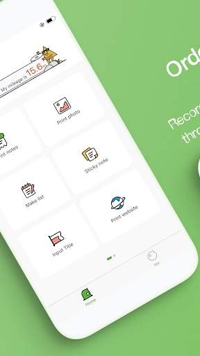 poooli打印机(图2)