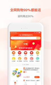 贝省(图1)