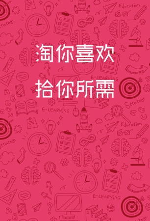 芒果比價(圖2)