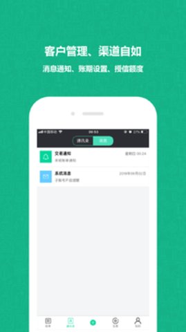 亿计(图1)