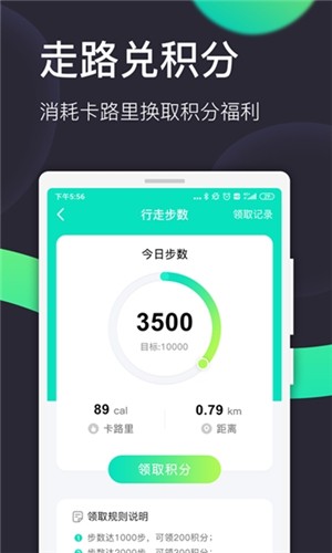 柚尘(图4)