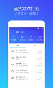 最新勒索病毒查杀工具v1.0(图2)