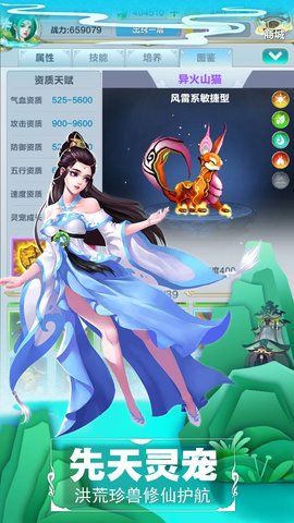 神器(图4)