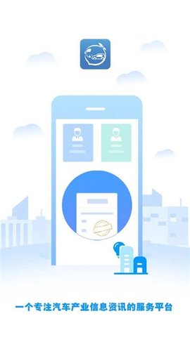 桃鲤(图2)