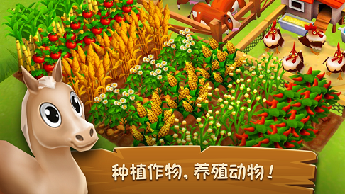 我养牛贼6(图3)