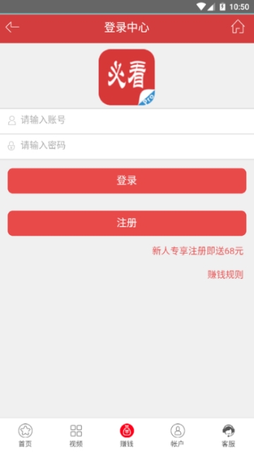 琅畅必看(图3)