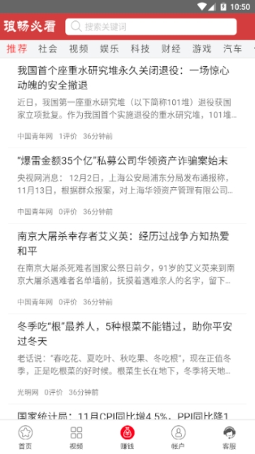 琅畅必看(图2)