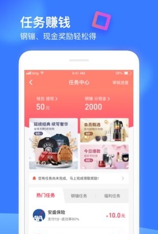 银河小豚鱼(图3)