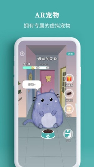宠+(图2)