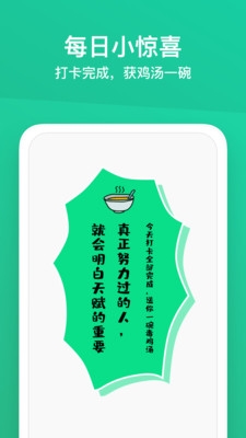 小小成长(图1)