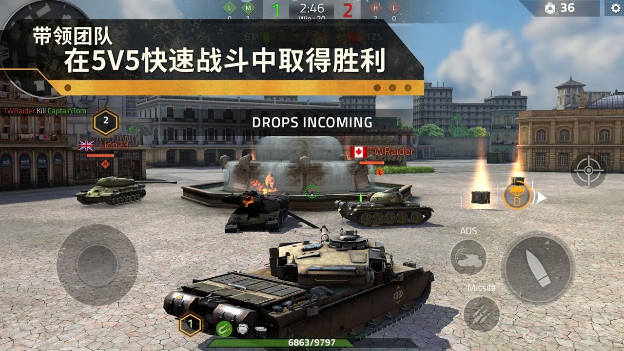 铁力2(图3)