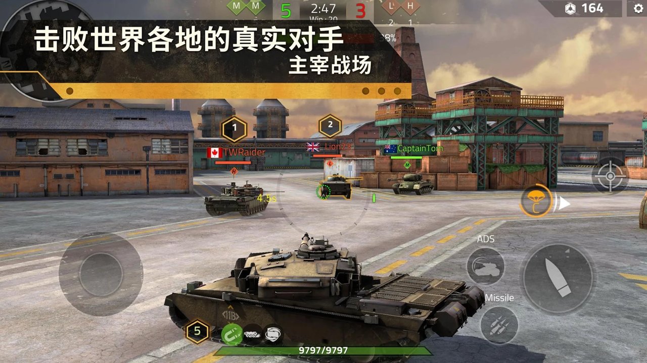 铁力2(图1)