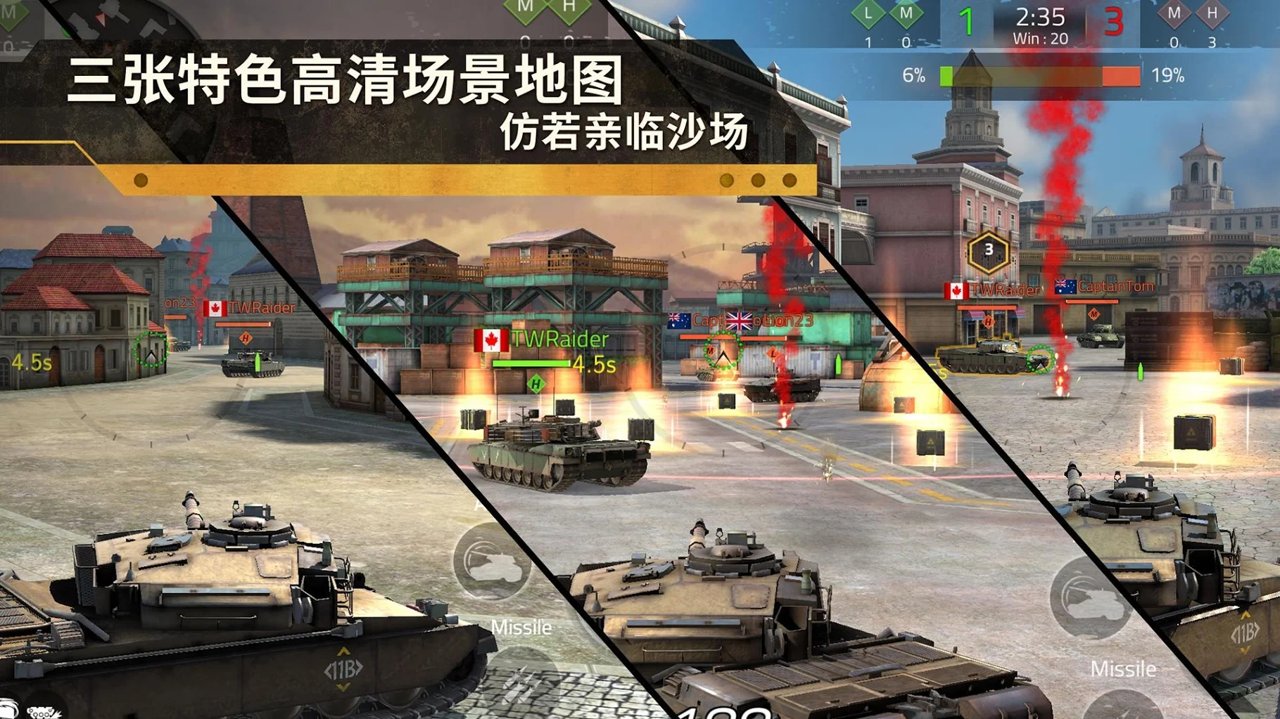 铁力2(图4)