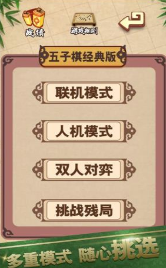 天梨游戏(图1)