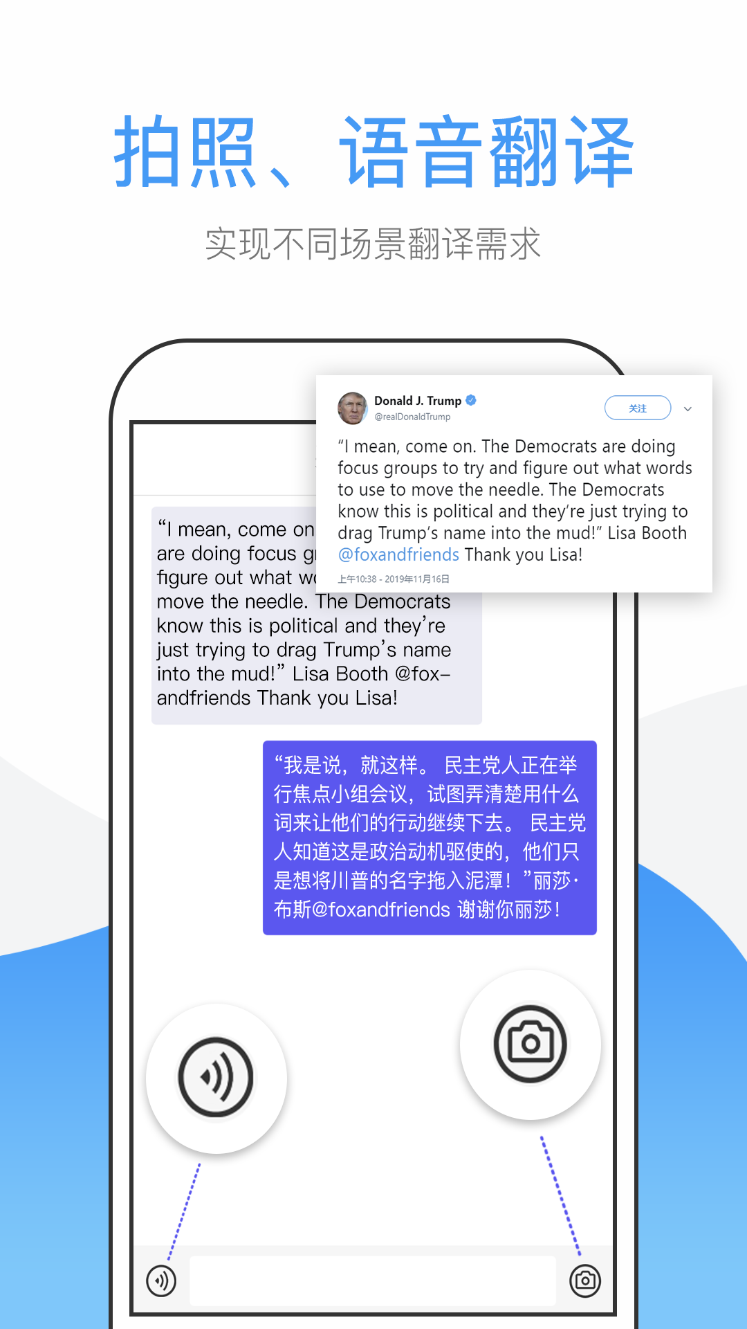 英文翻译(图1)