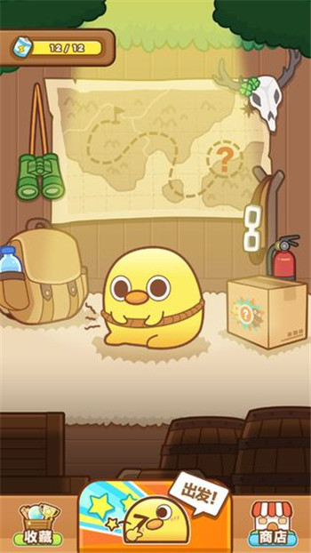 可口大冒险(图3)