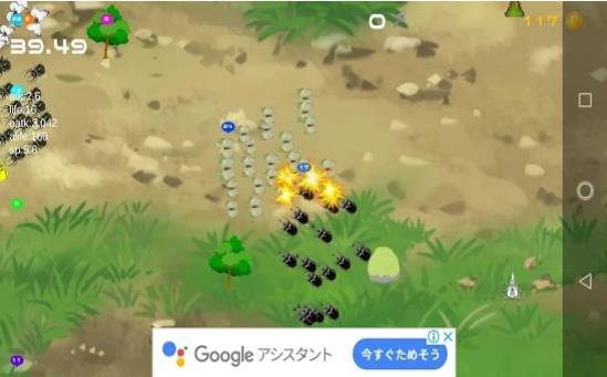 甲虫之间的战斗(图3)