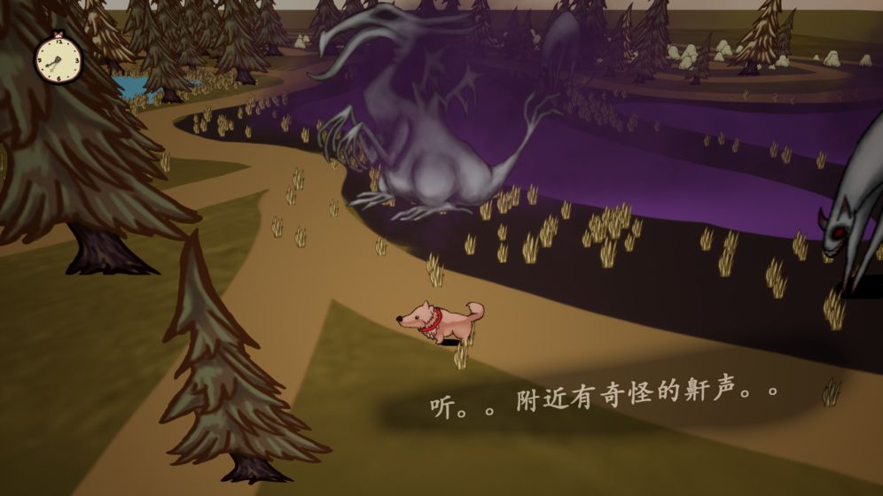 瞳伴(图1)