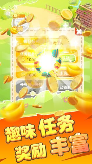 达人养猪场(图3)