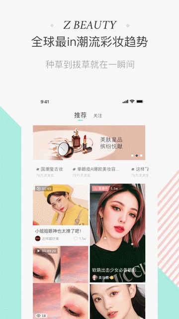 斩颜(图3)