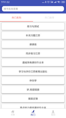 零五网免费(图2)