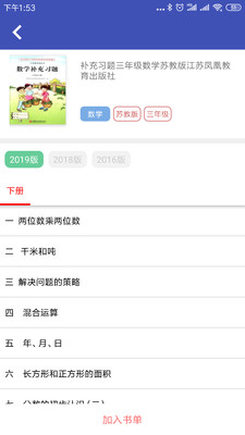 零五网免费(图1)