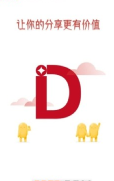 多多看點(diǎn)(圖2)