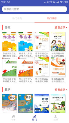 零五网免费(图4)